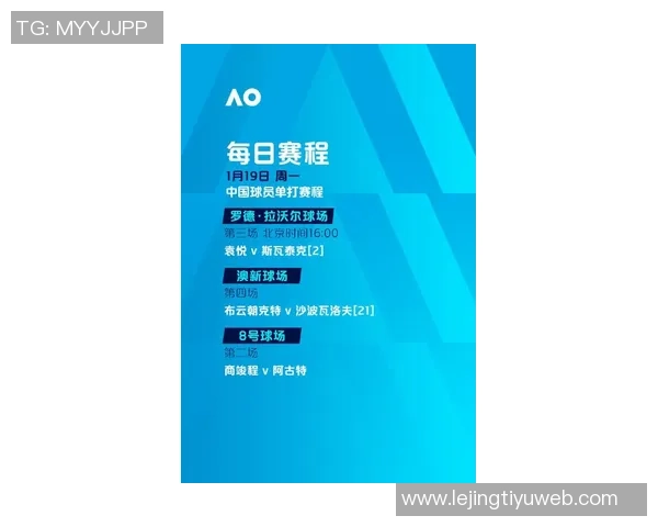 篮网球队启程前往澳门预计今晚顺利抵达进行比赛准备