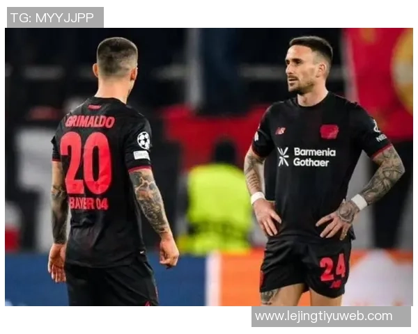 德甲球队在欧冠历史上遭遇惨败曼城药厂双双创下0-7和2-7记录