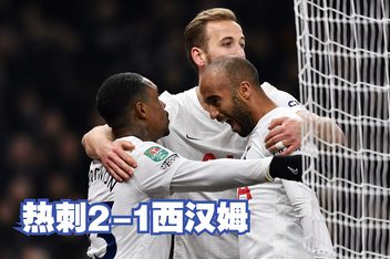 曼联客场2-1险胜诺里奇，梅开二度的桑切斯成关键