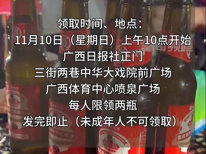 中国女足再续佳话，豪取胜利领跑赛场