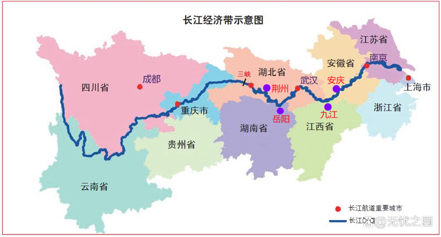 深圳业主场战平南昌城，保持在中游位置